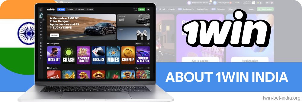 1win is an international online betting and gaming brand