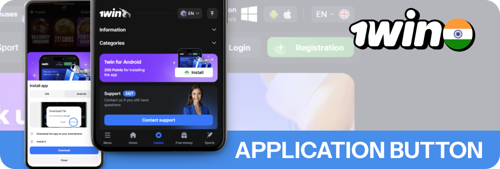 1Win APK download page