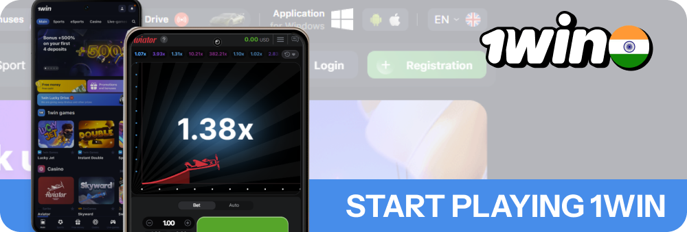 Find the 1Win app icon on your device