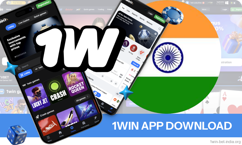 Download the 1Win app today and take your gaming experience to the next level!