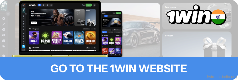 Go to the 1Win website