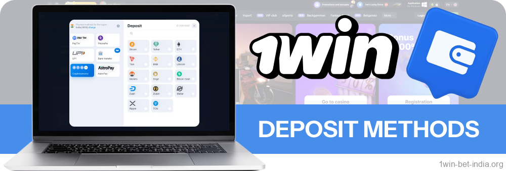 Choose your preferred payment method and fund your 1Win account today!