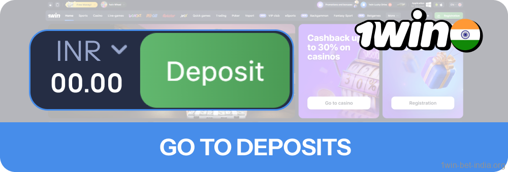 Go to 1win deposits