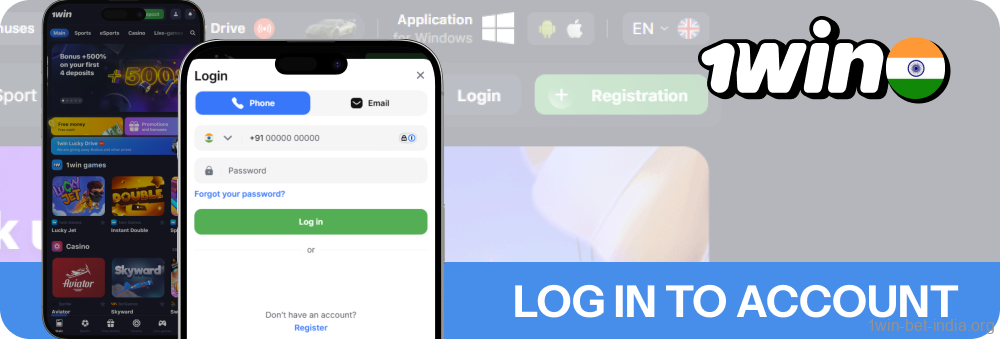 Log in to your 1win app account