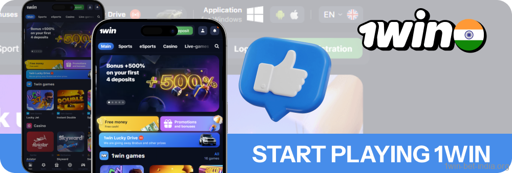 This is a simple and quick to install 1Win