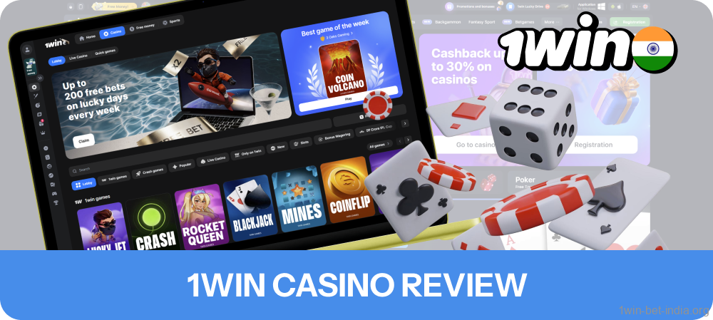 1Win has an online Casino