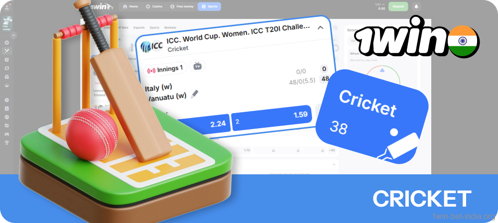 Cricket stands out as one of the most favored sports on 1Win