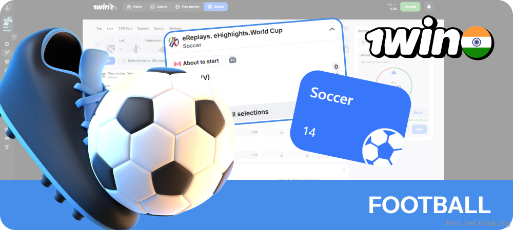 Football takes a key role in the 1Win Sportsbook