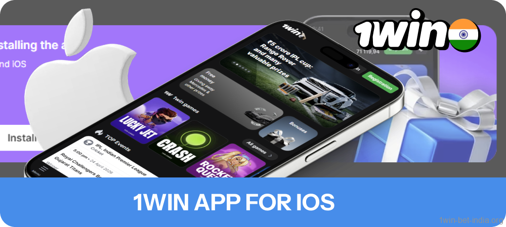 You can also get the 1Win iOS app