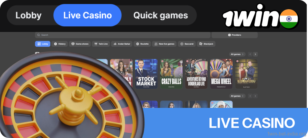 The Live Casino section is popular on 1Win
