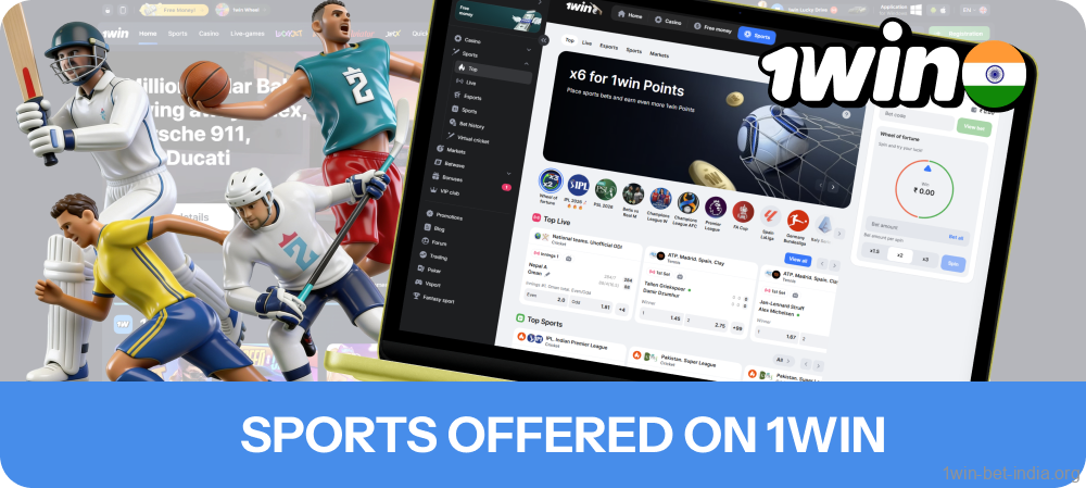 1win provides over 50 different sports and eSports
