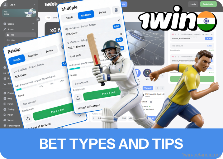 Betting journey at 1Win