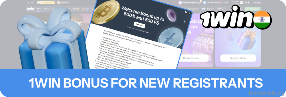 1win offers new players a registration bonus!