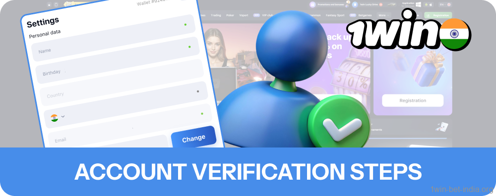 1win players need to confirm their profile and identity