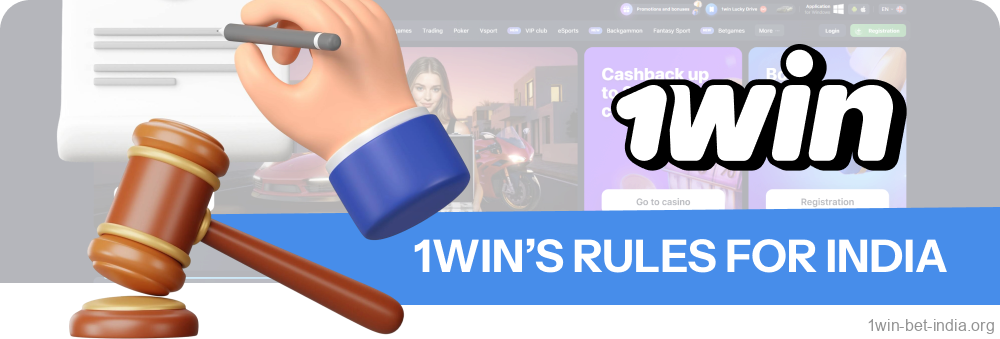Players must review and accept 1win rules