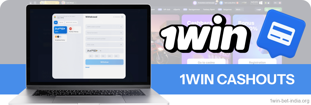 Manage your 1win funds and request withdrawals